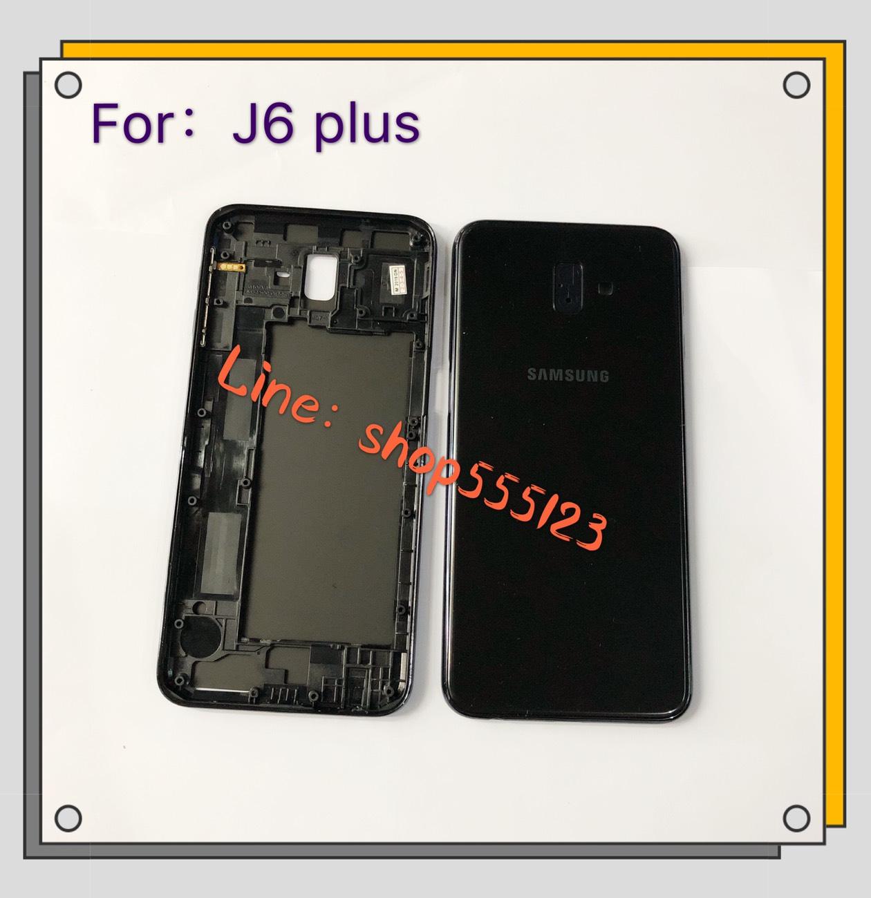 บอดี้ Body Samsung Galaxy J6 Plus / SMJ605 Shop 555 ThaiPick