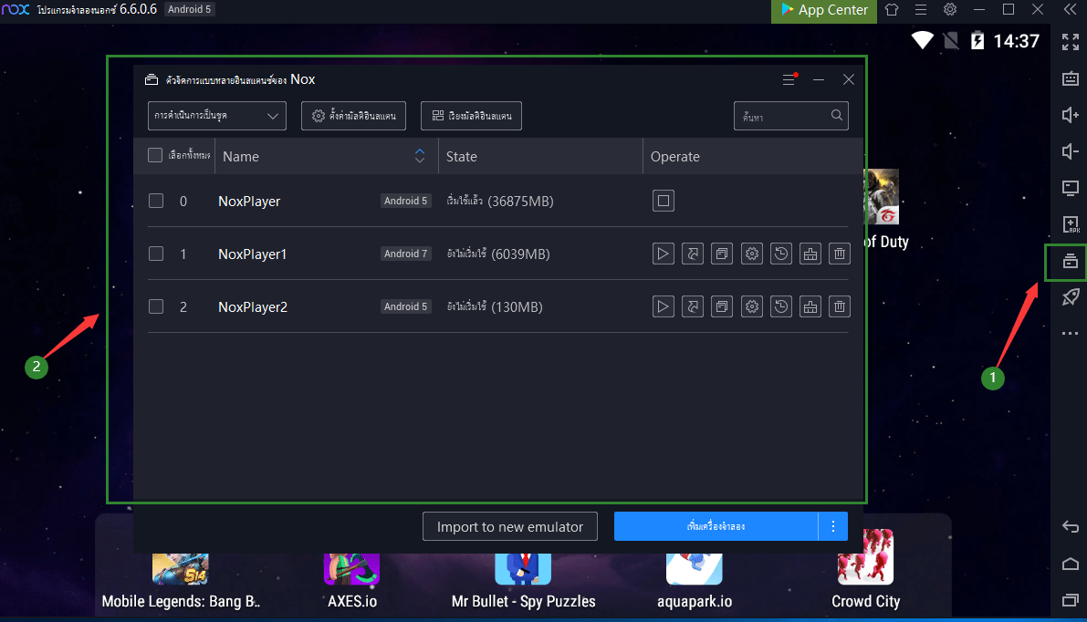สอน Hack รห ส Roblox ล าส ดใช ได จ ง ร บทำก อนโดนแก ความร ท วไปทางธ รก จ Marketingtangtruong Com Marketingtangtruong Com โปรแกรม 2 จอ roblox