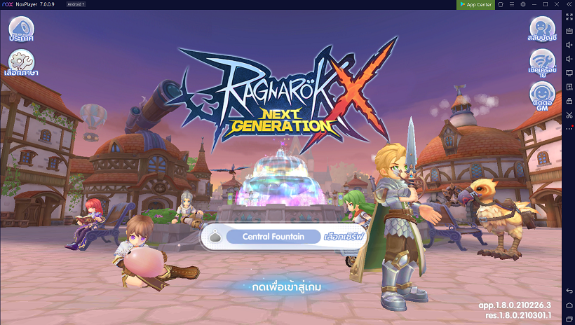 ragnarok x next generation รีวิว ความน่าสนใจของเกม