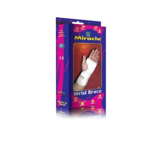 MIRACLE WRIST WRAP 46 XL - سوار معصم معجزة مقاس 46 XL