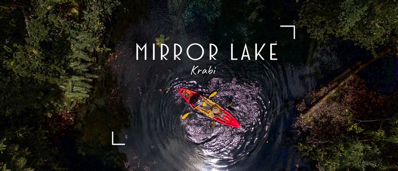 Readme.me Mirror Lake Krabi