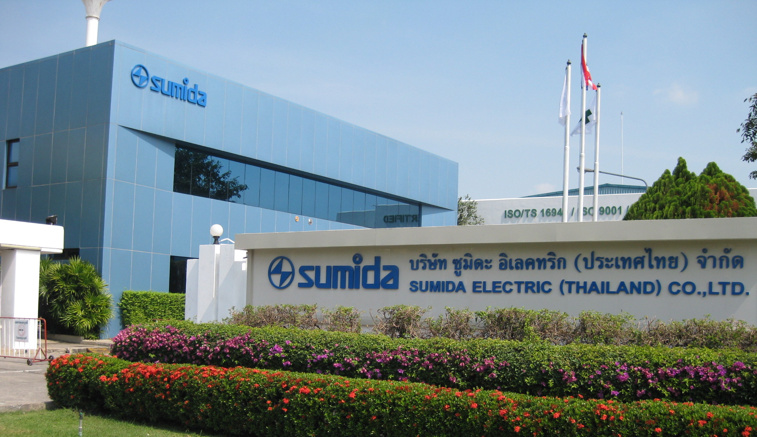 SUMIDA ELECTRIC (THAILAND) CO.,LTD