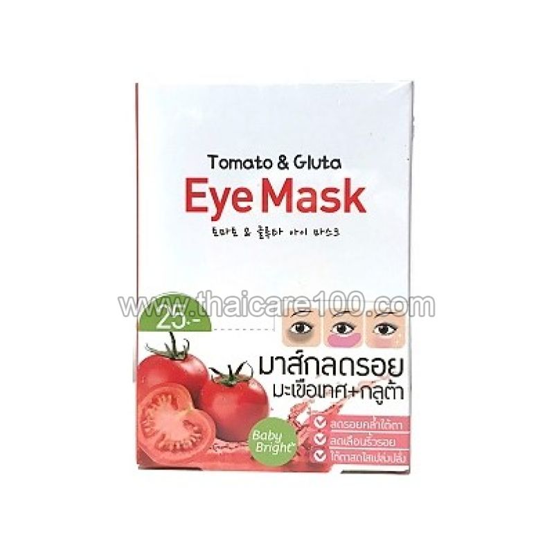 Маска для глаз с ликопином Baby Bright Tomato&Gluta Eye Mask купить по