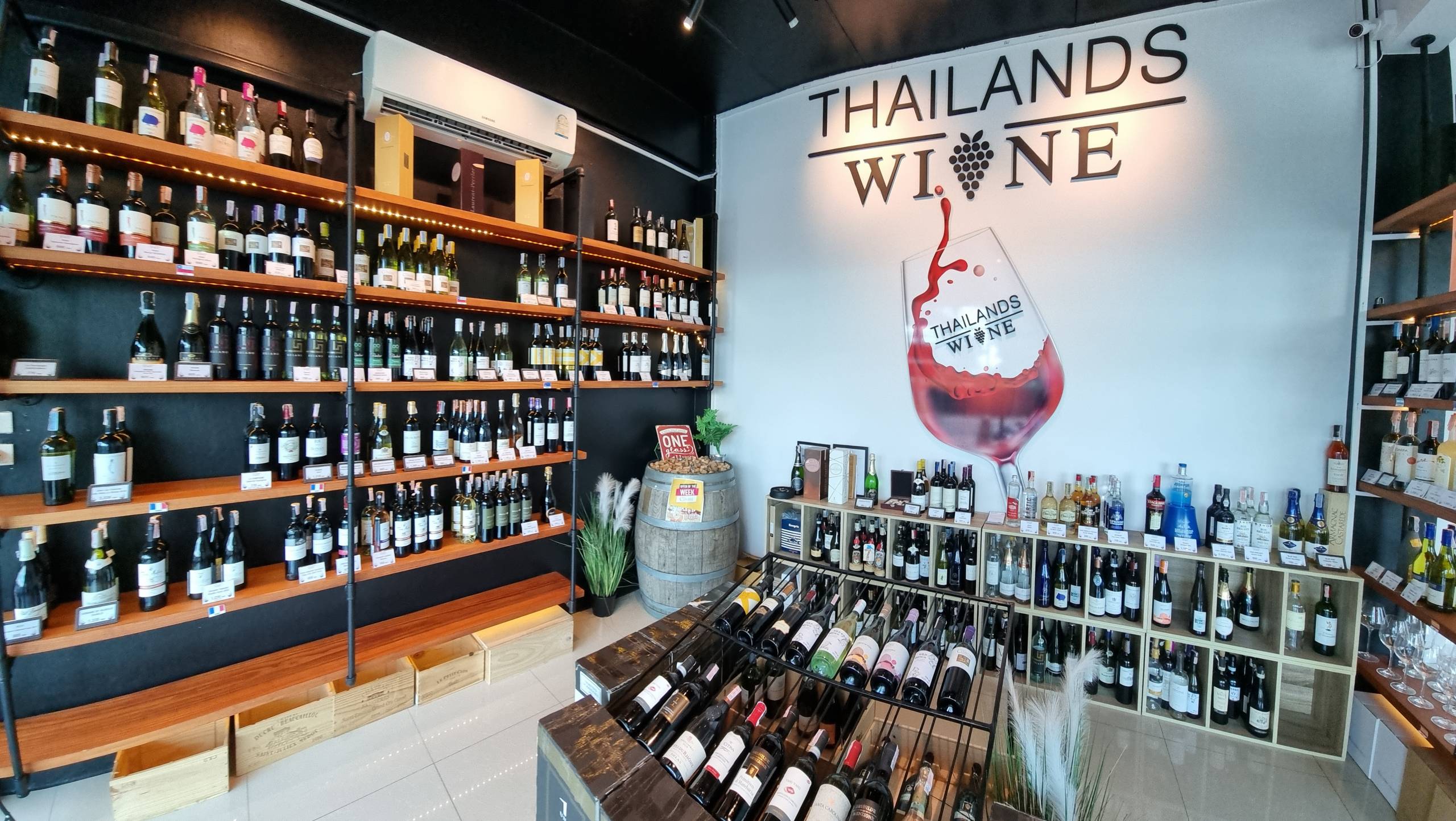 About us Thailands Wine