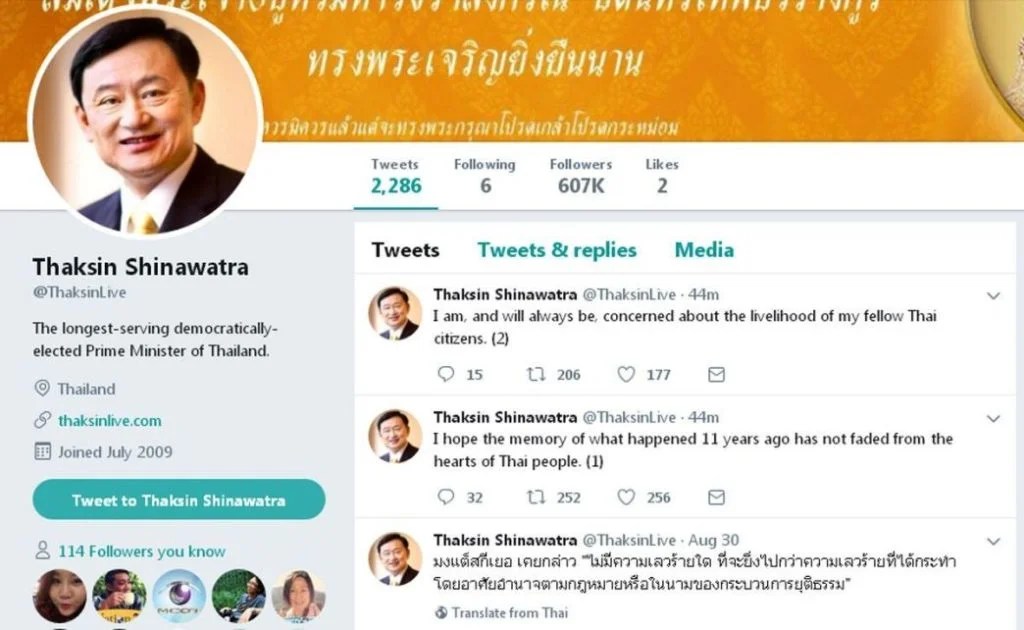 Thaksin erinnert in den sozialen Netzwerken an den Militärputsch vor 11