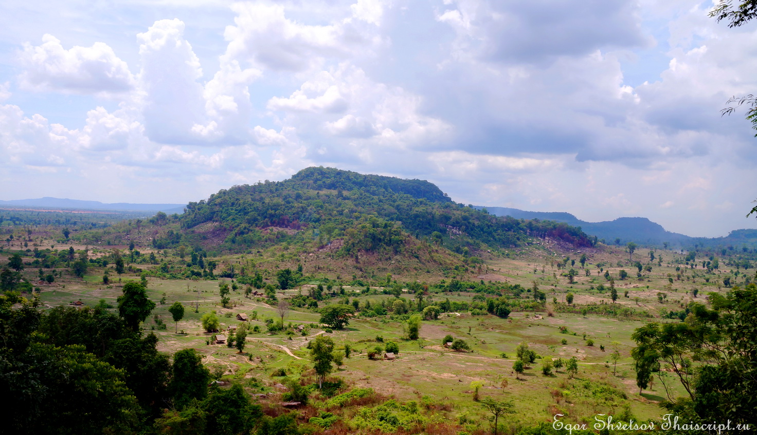 mount