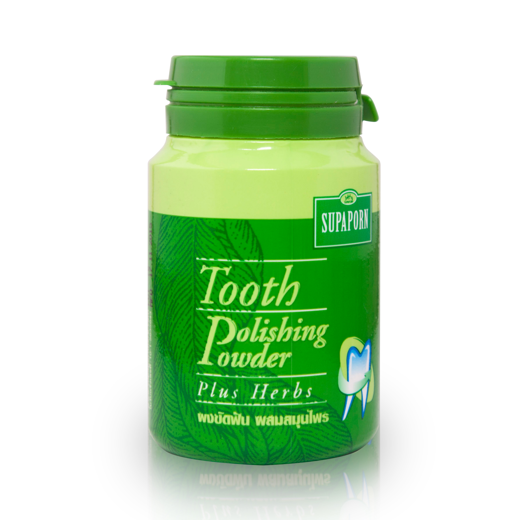 Tooth Polishing Powder Thai TV Shopping in USA