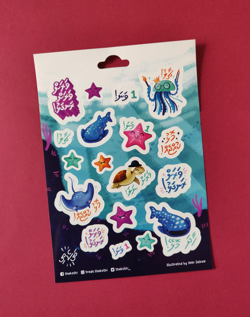 OceanThemed Stickers