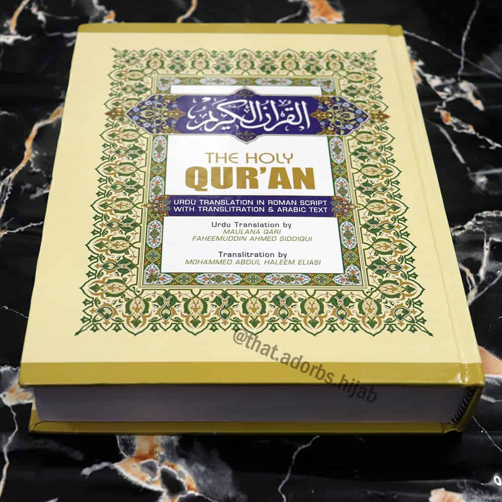 Quran With Urdu Translation In Roman Script