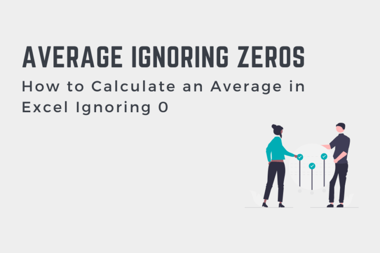 How to Calculate an Average in Excel Ignoring 0 That Excel Site