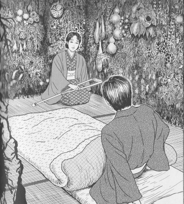 No Longer Human The Comics Journal