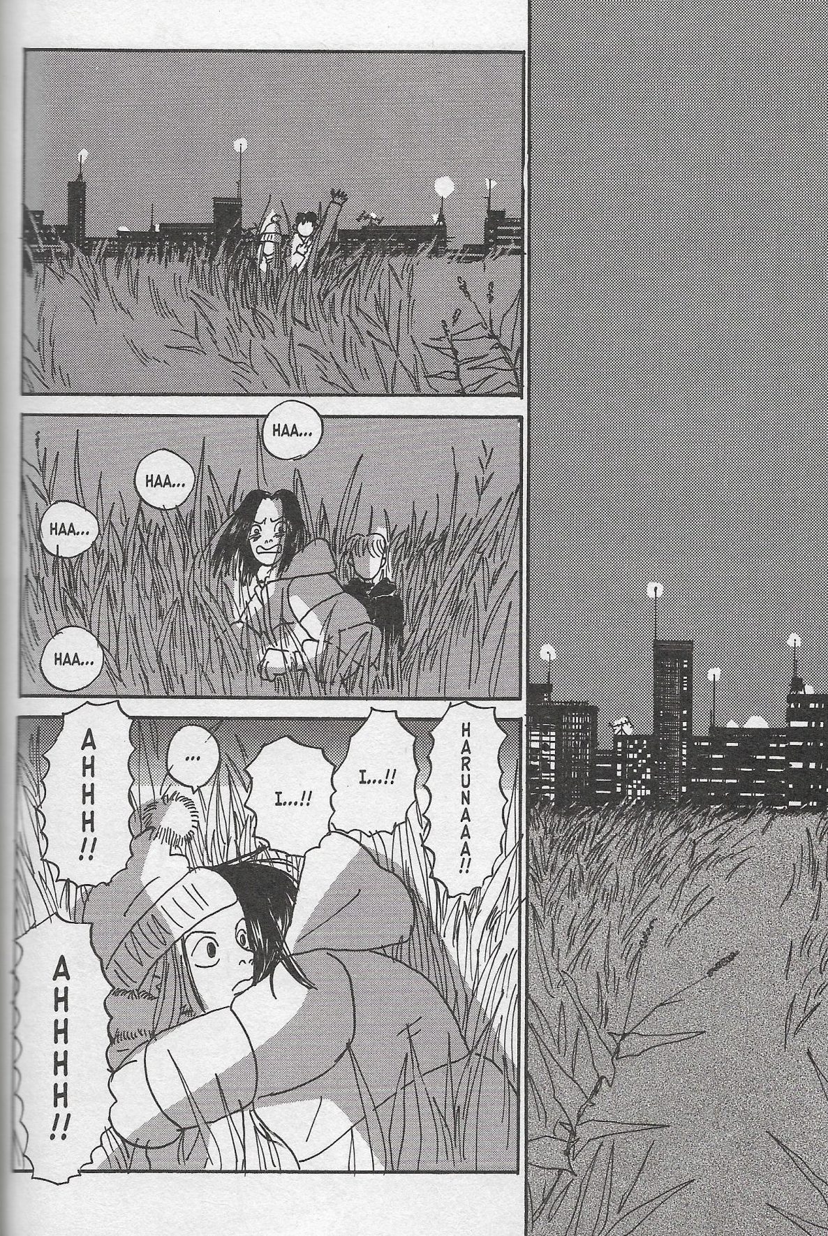 River's Edge The Comics Journal