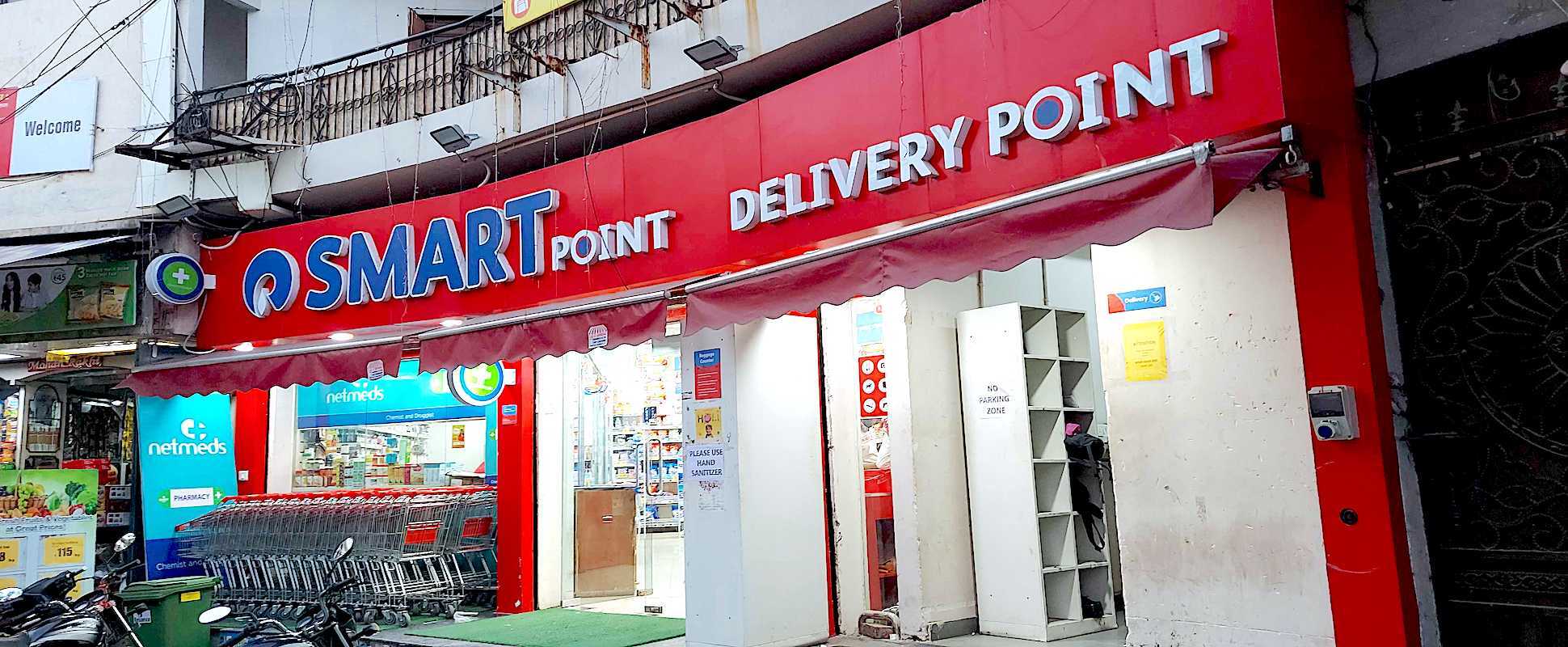 The many pieces of Reliance’s integrated healthcare jigsaw The Ken