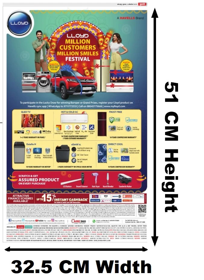 Pudhari, Pune, Marathi Newspaper Advertising Rates Book Ads In