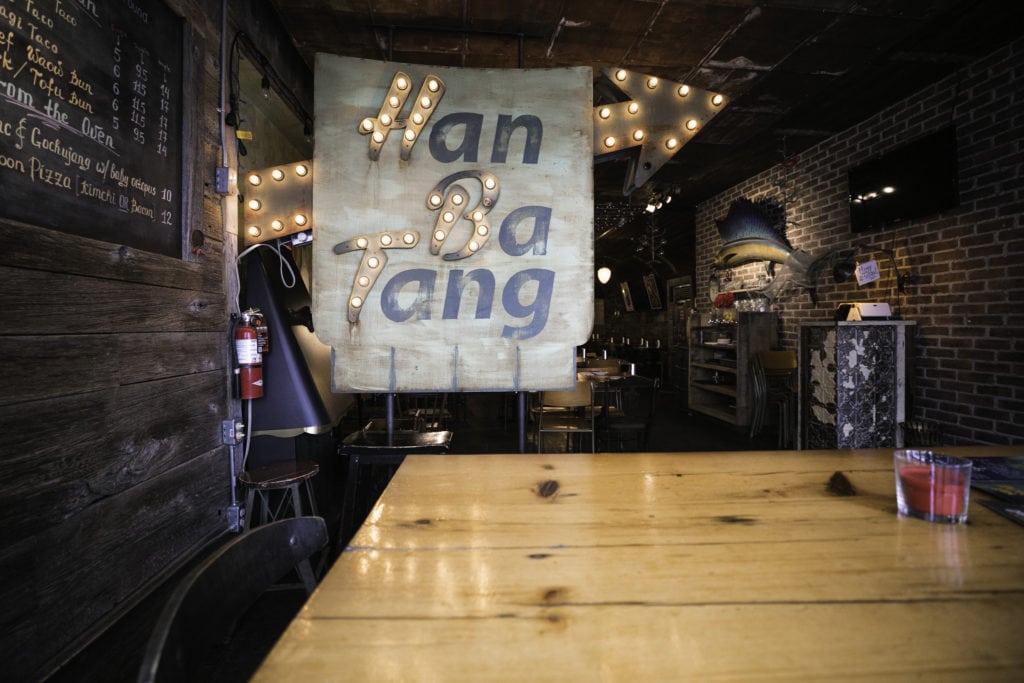 Ha Ban Tang Toronto, Ontario the allons.y