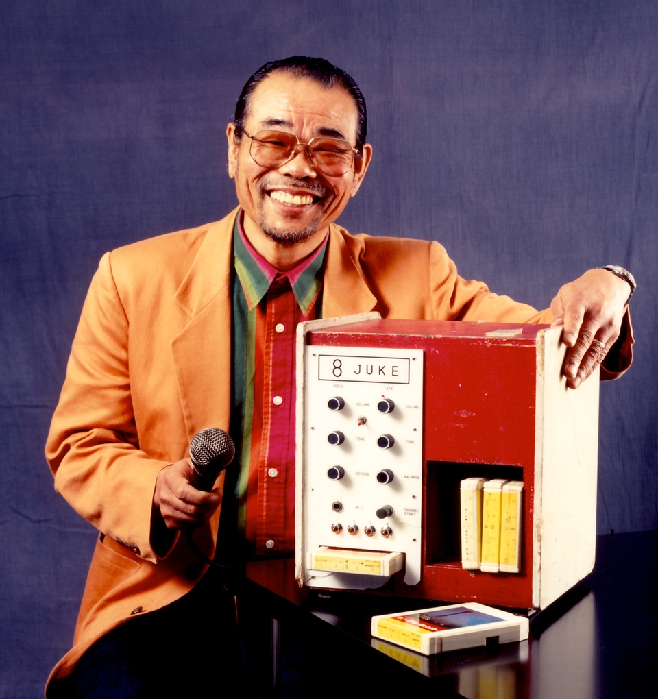 Voice Hero The Inventor of Karaoke Speaks—The Appendix