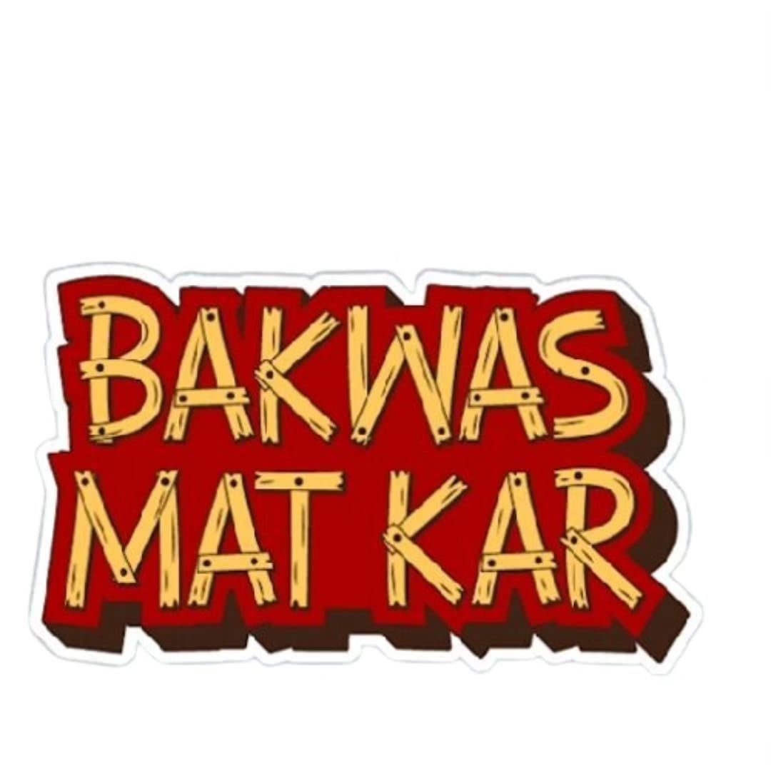 Bakwas Mat Karsticker The ASH Gallery