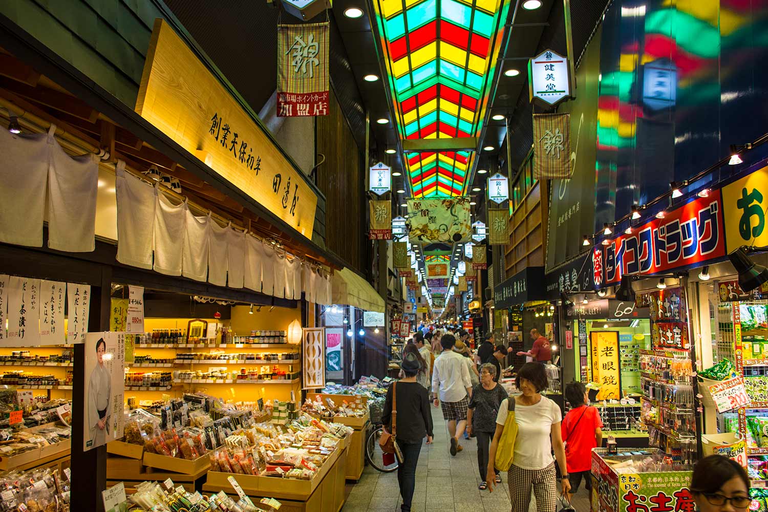 Top 10 Street Food in Nishiki Market, Kyoto The Asia Press