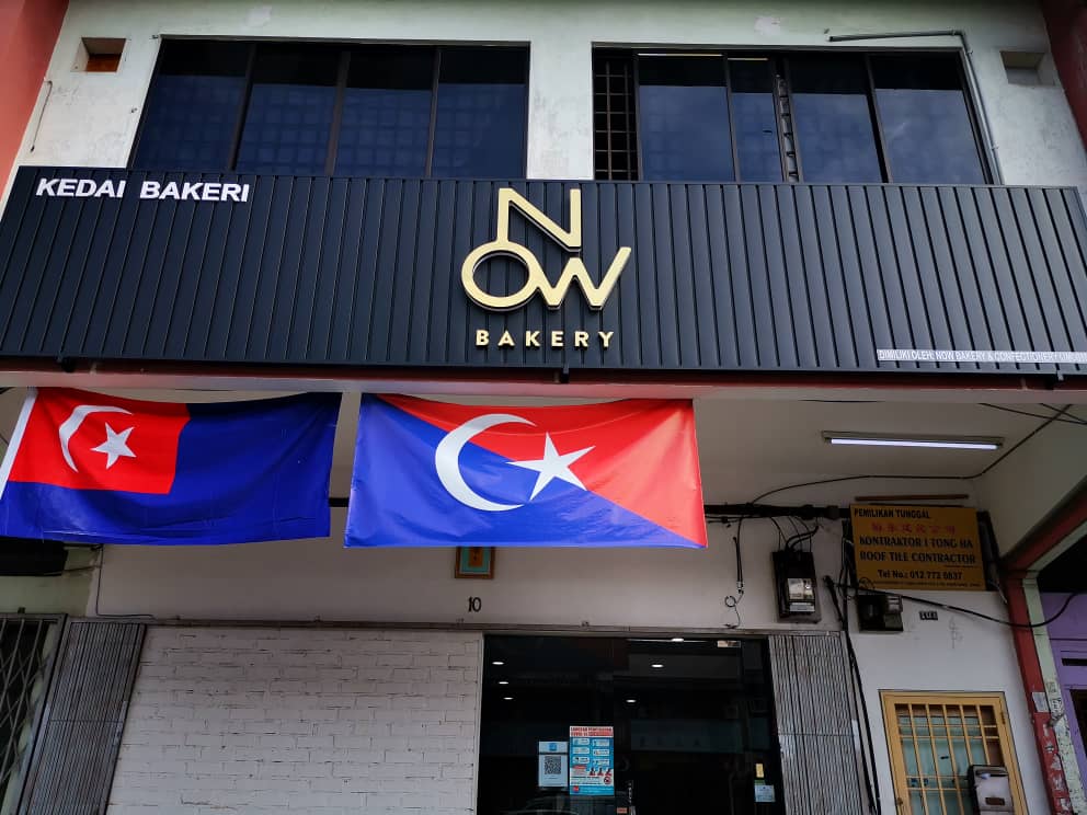 Best 15 Bakeries Shop in Johor Bahru The Asia Press Top Bakeries JB