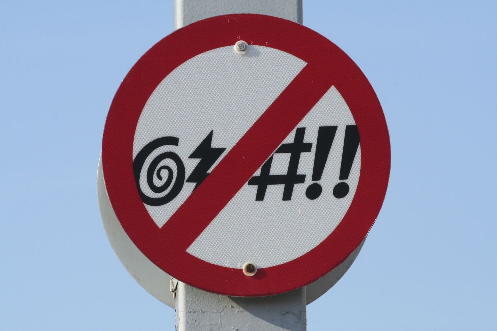 Should you use profanity in your podcast? The Audacity to Podcast