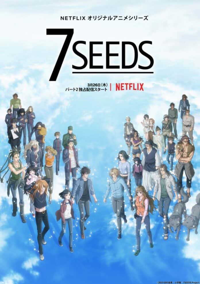 7SEEDS Ending The Second Season Is Changed • The Awesome One