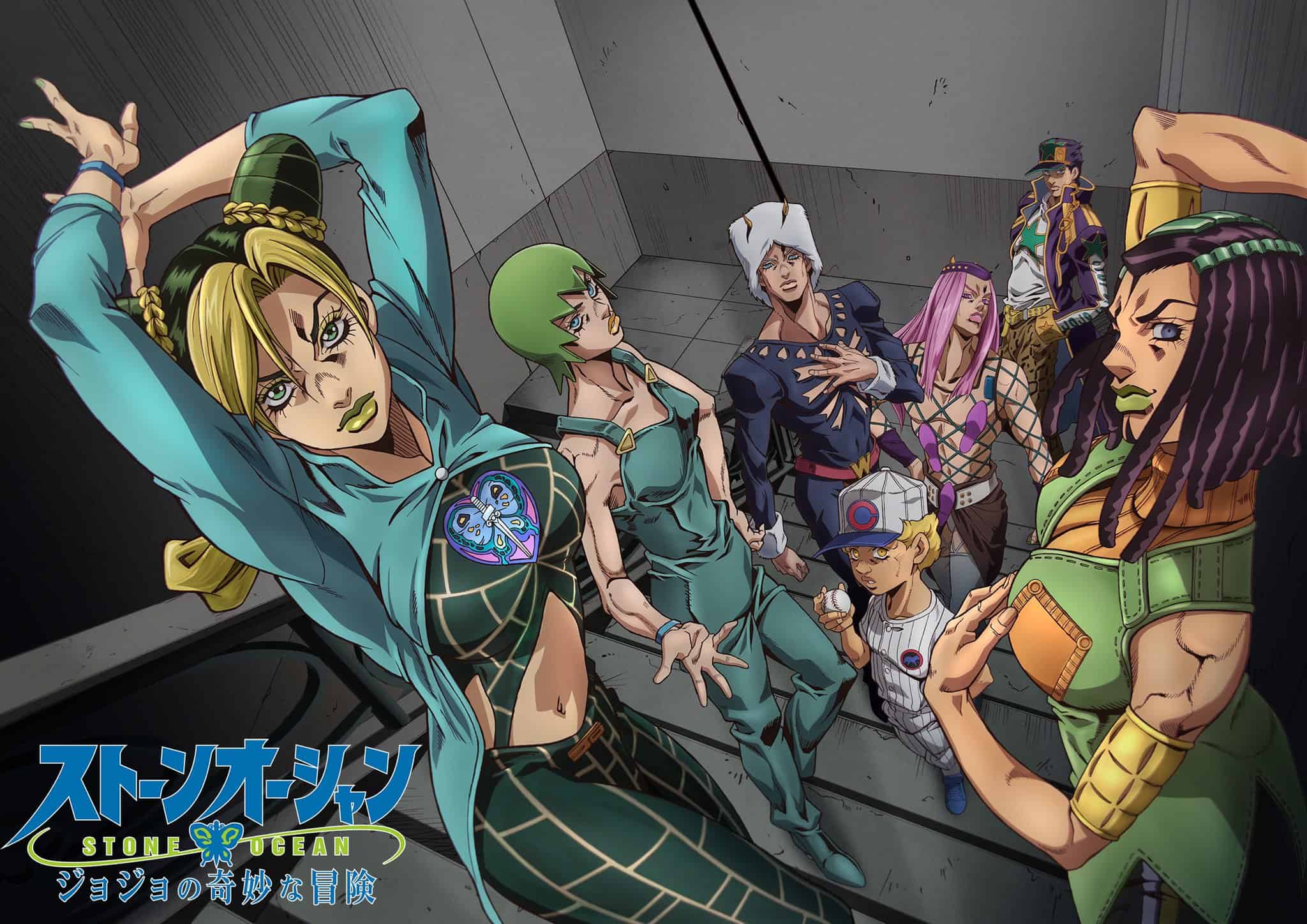 JoJo Part 6 Stone Ocean Officially Confirmed Release Date and more • The Awesome One