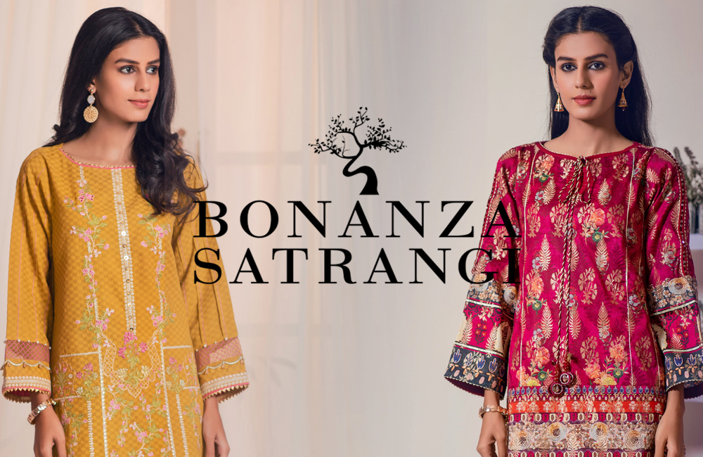 Bonanza Satrangi Summer with their Volume I Daily The Azb