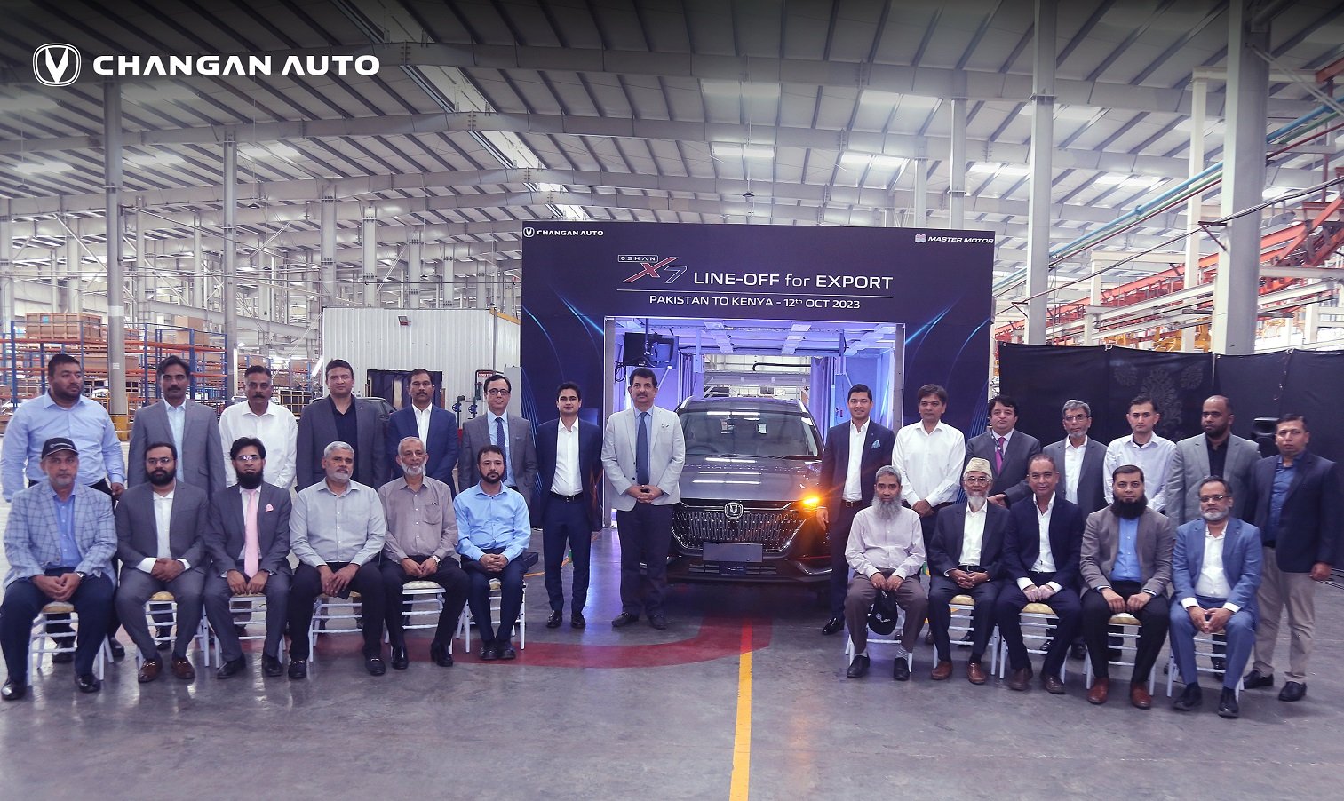 Master Changan the first automaker in Pakistan to achieve volume exports. Daily The Azb