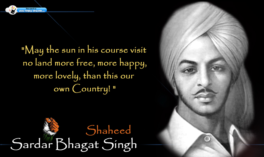 Shaheed Sardar Bhagat Singh photos, wishes, wallpapers, quotesTheBack
