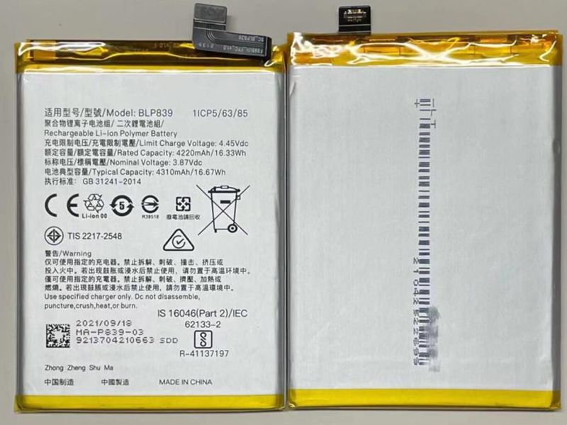 Oppo BLP797 Replacement Battery