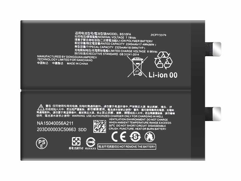 BS10FA,Cell phone battery,XIAOMI (Battery 2325mAh 18.0WH Shop by