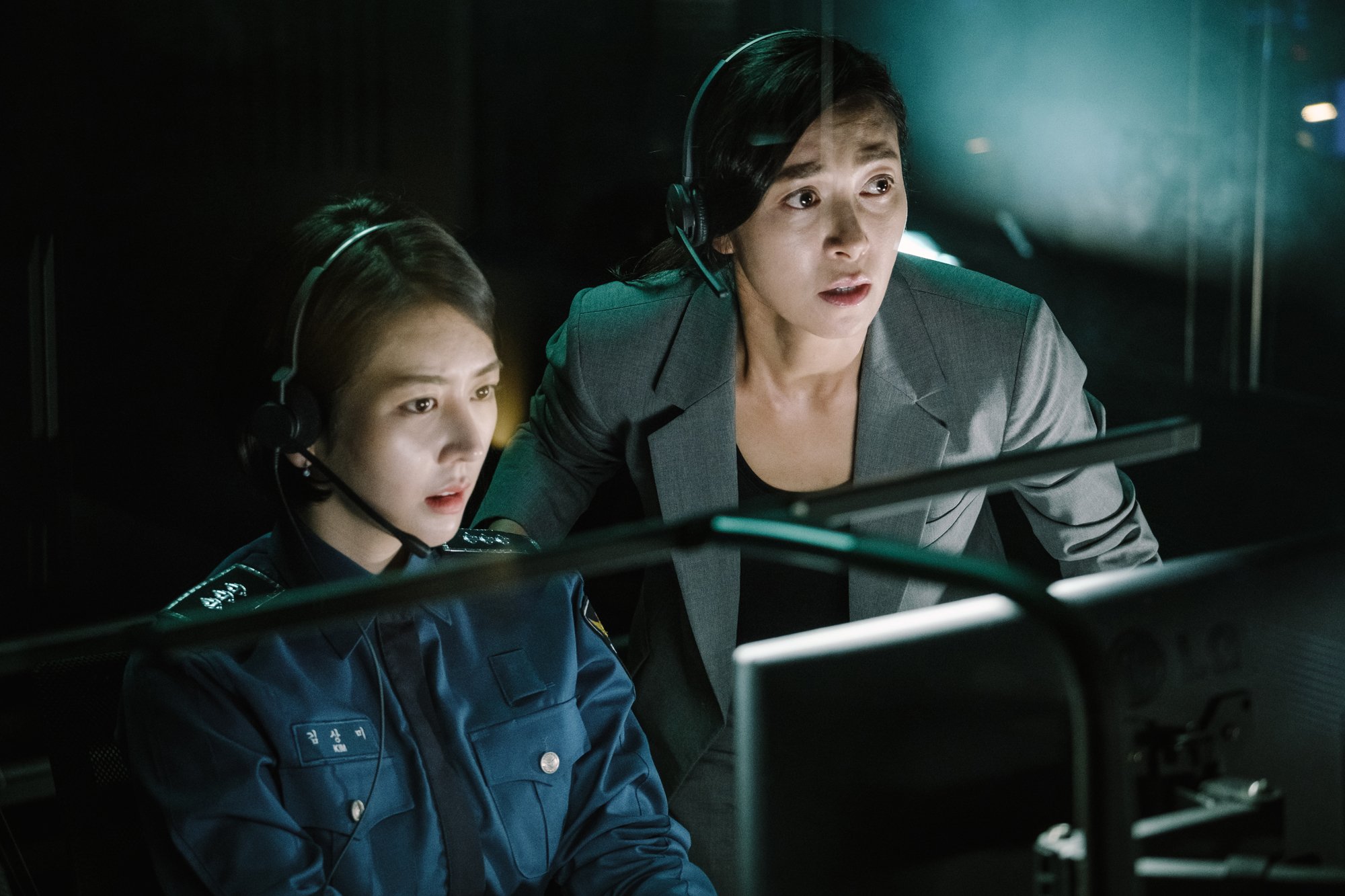 The Negotiation Hyun Bin and Son YeJin Display