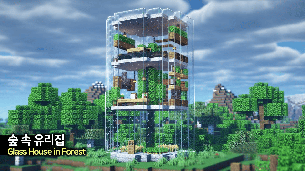 Top 10 Awesome Glass House Minecraft Ideas TBM TheBestMods