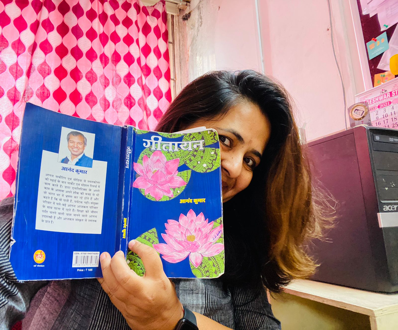 Geetayan by Anand Kumar Book Review Bhumika's World…