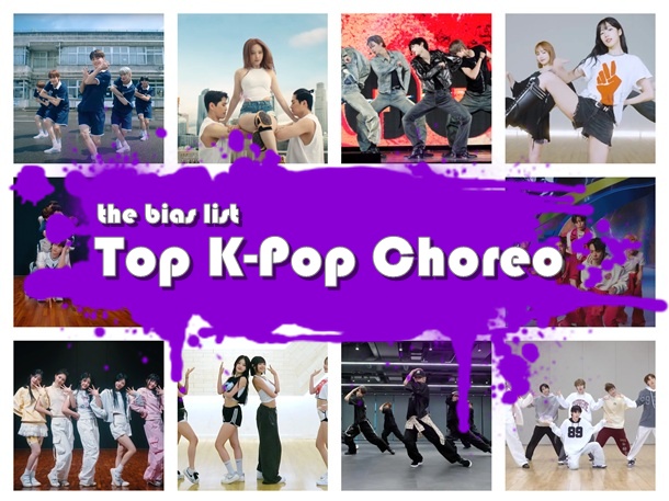 The High 10 Okay-Pop Choreography of 2024