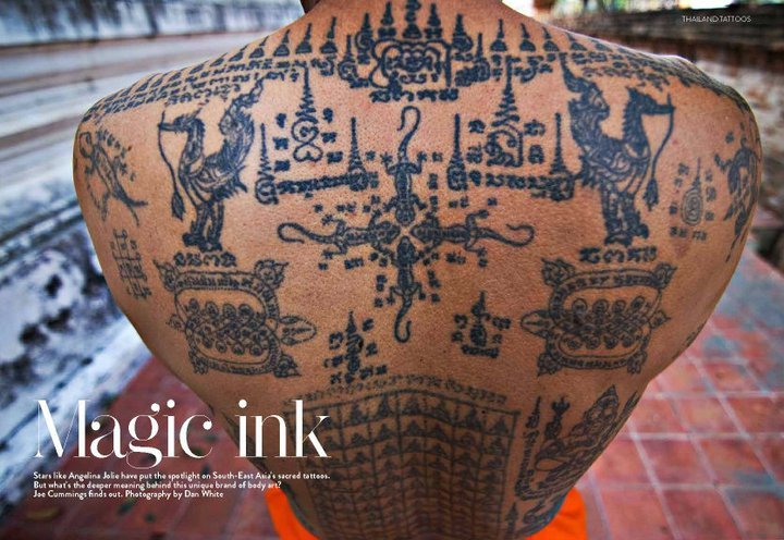 Magic Tattoos – Thebodyasasymbol 496_x_720_jpg