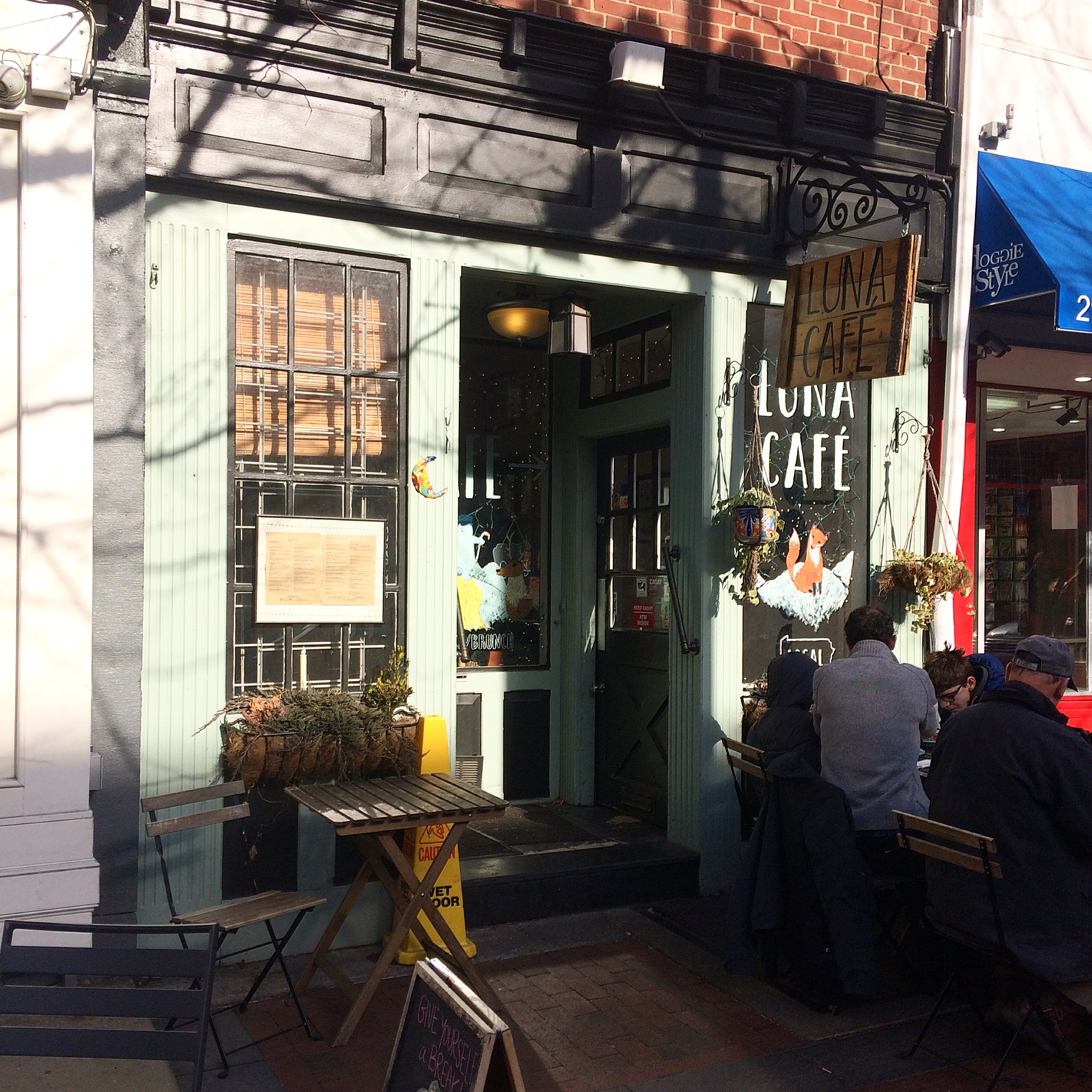 January 4, 2017 January 4, 2017 Leave a comment