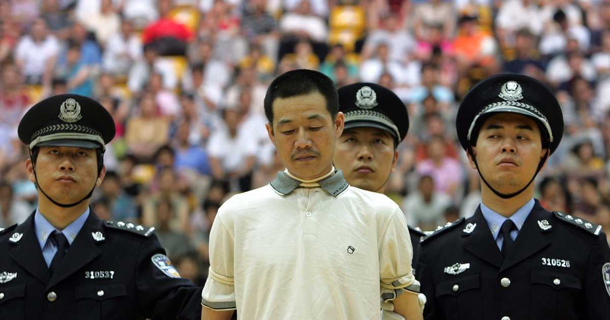 The Death Penalty in China The Brown Intellect