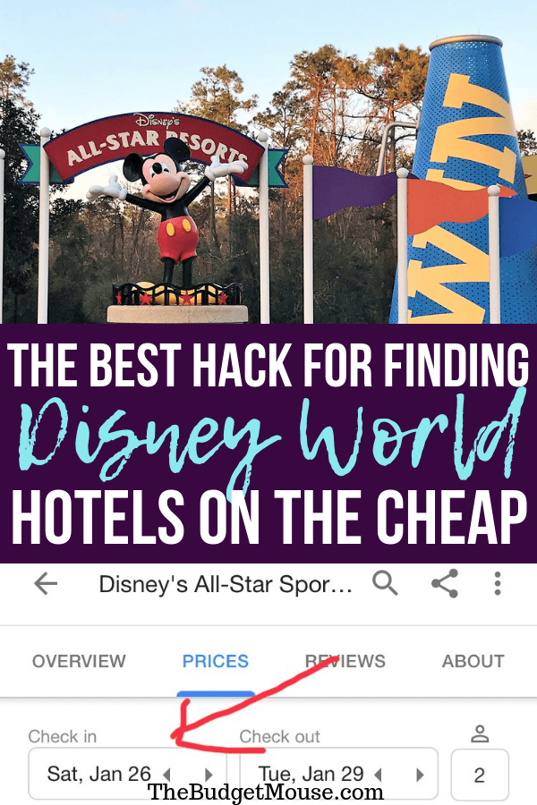 My Quick Hack For Finding The Lowest Prices at Disney Resorts The