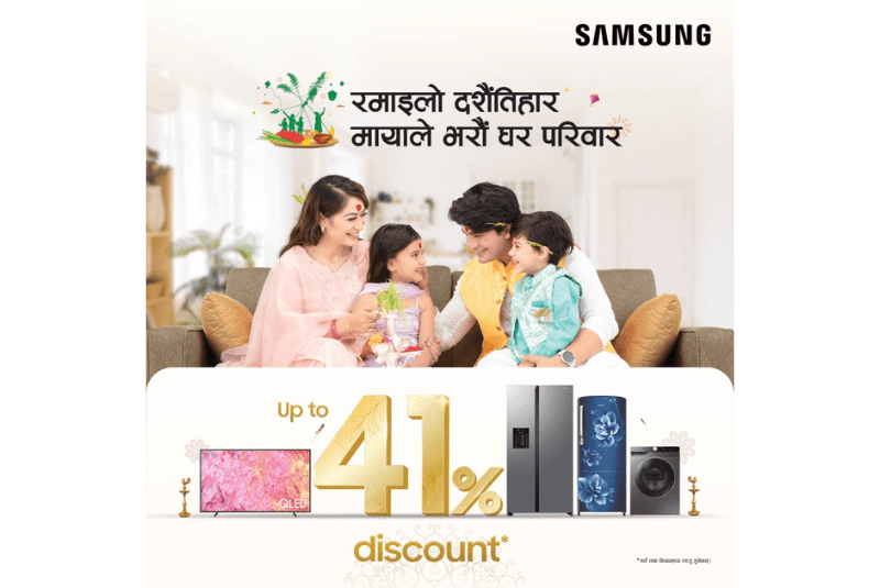 Samsung's DashainTihar Offer Big Discounts Await The Buzz Nepal