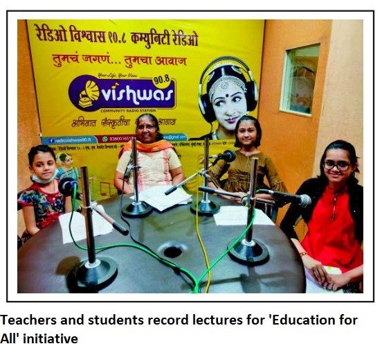 Nashik’s Community Radio Station that helped students without smart