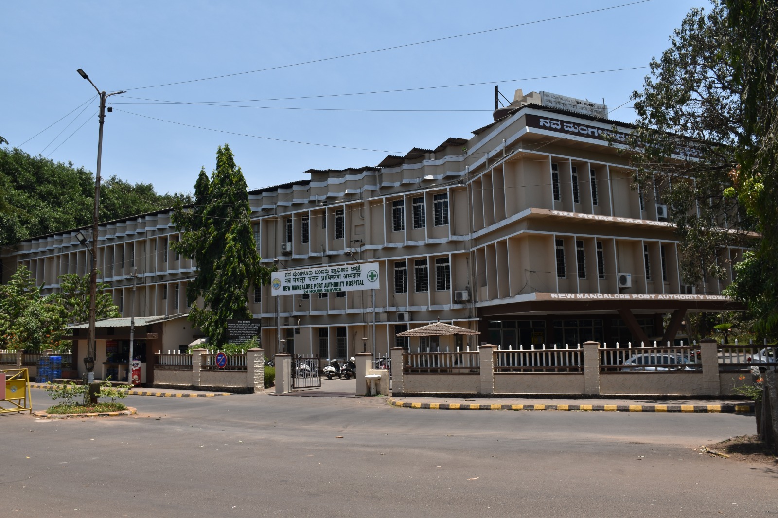 Government to develop 150bed multispecialty hospital at New Mangalore