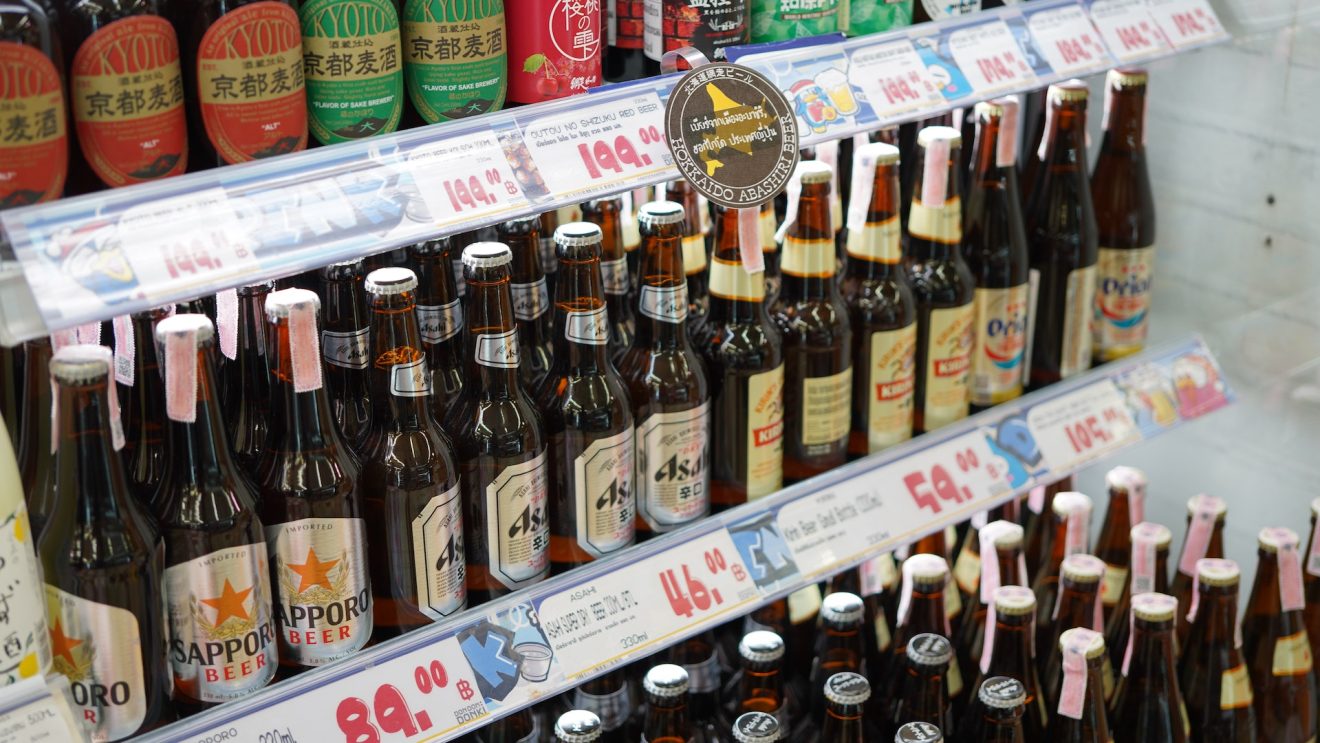 Are Bottle Shops Open on Public Holidays? The Canberra Post