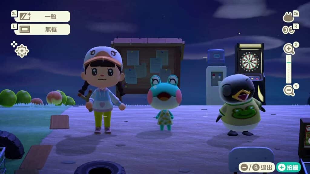 Animal Crossing New Horizons Lily Villager Guide