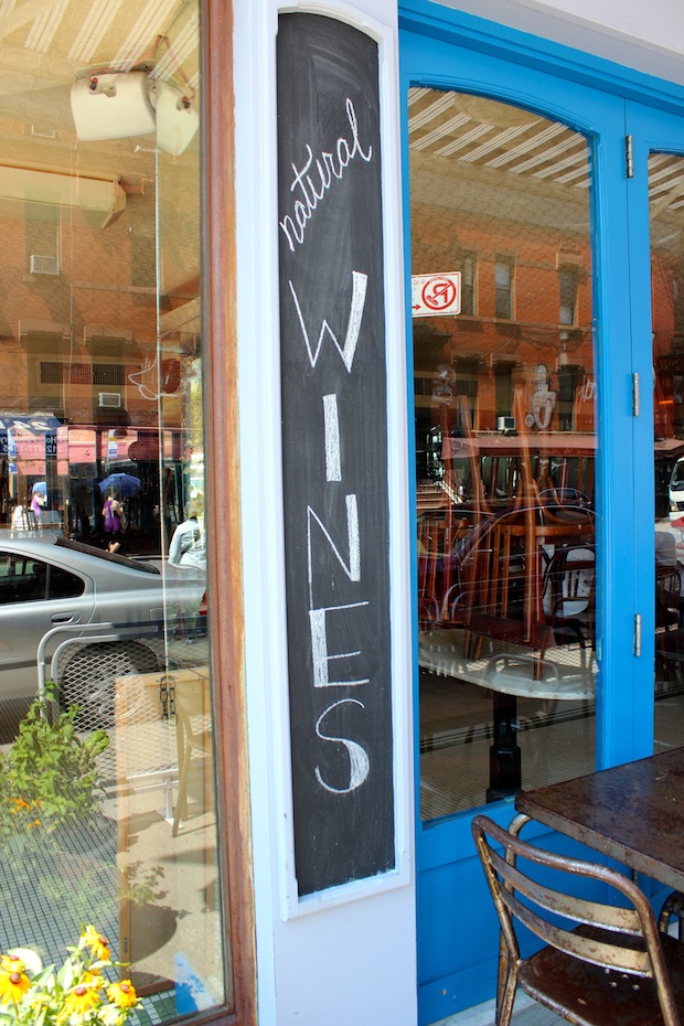 NYC Brunch at Calliope the chic brûlée