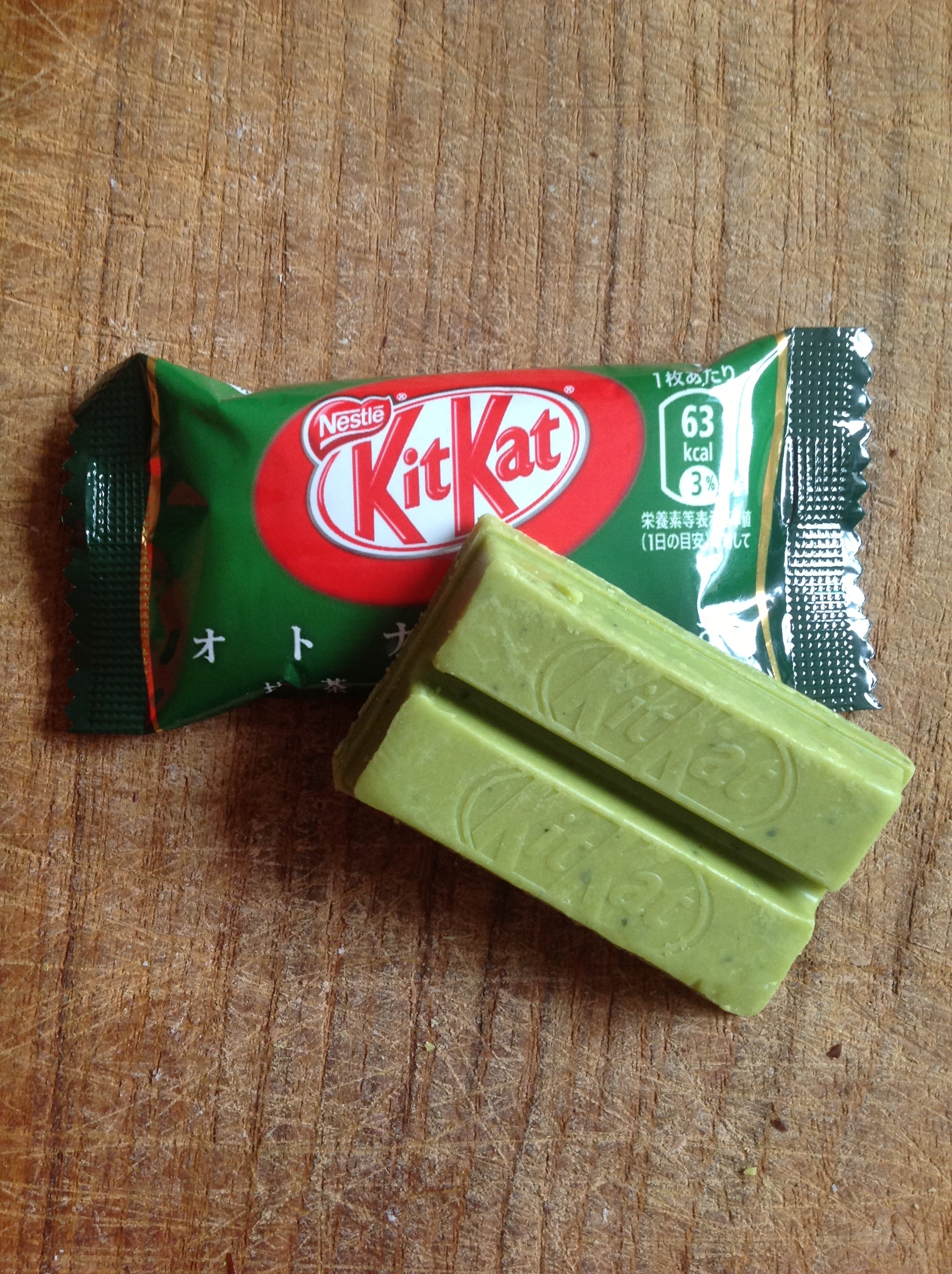 The Green Tea Kit Kat The Chocolate Situation