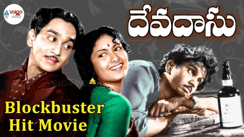 15 Best Romantic Telugu Movies of All Time List Cinemaholic