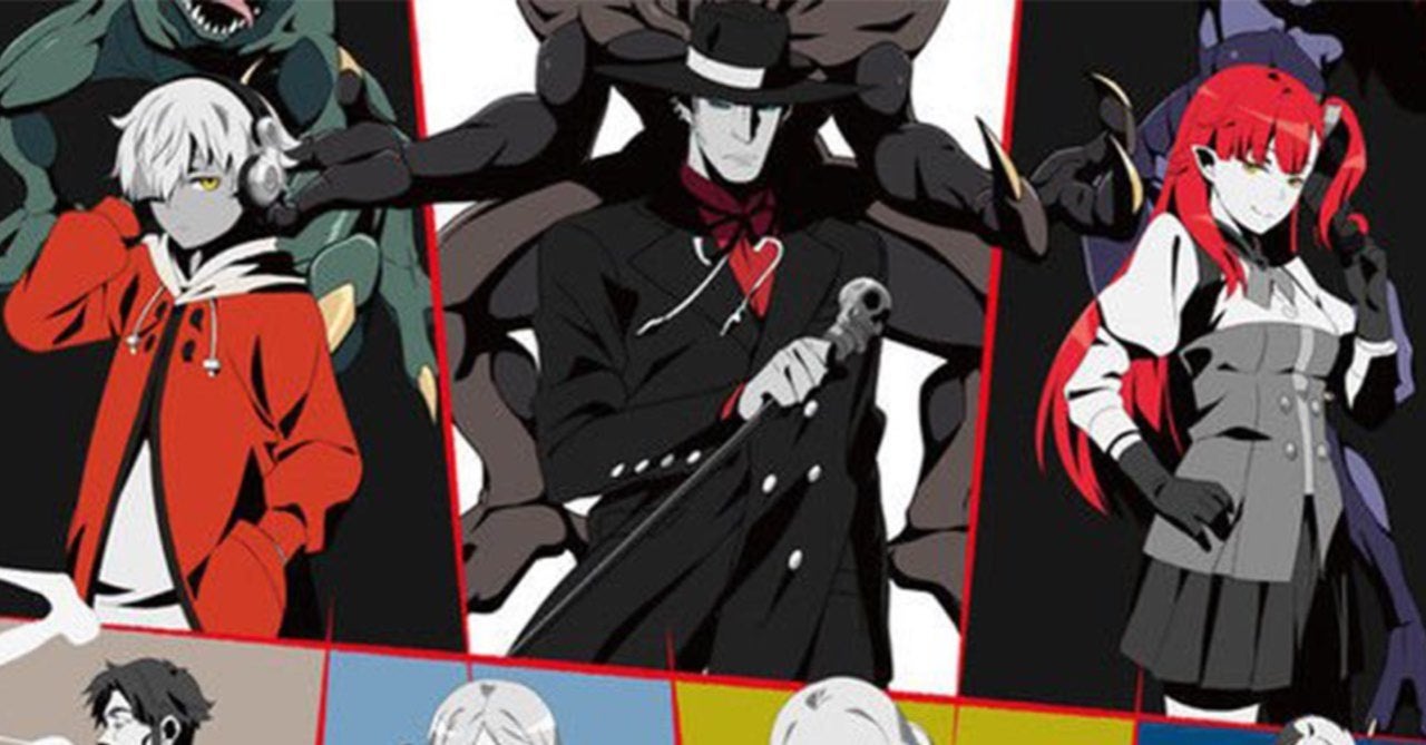 BEM Season 2 Release Date, Characters, English Dub