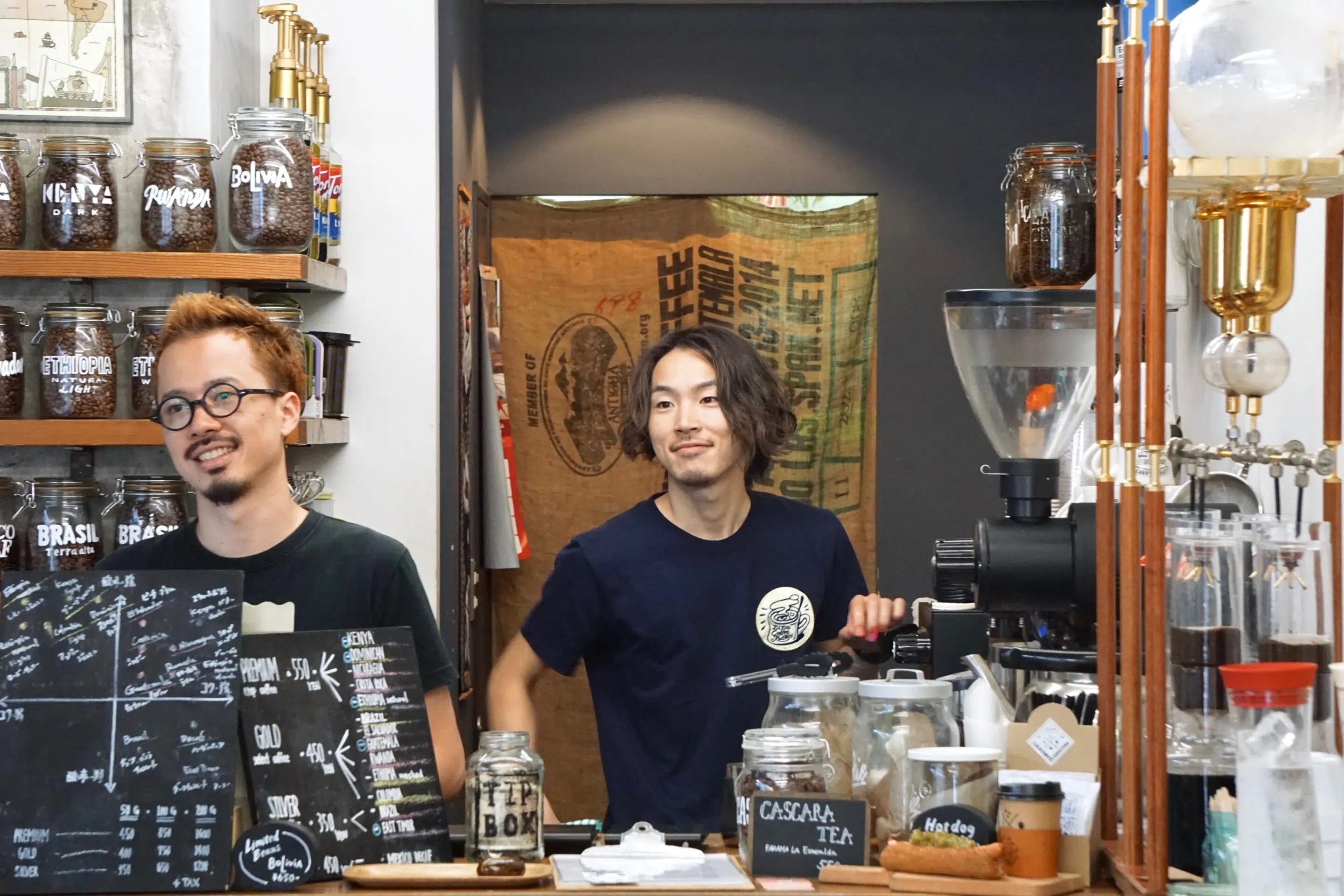 Lilo Coffee Roasters Osaka reviewed by The Coffeevine
