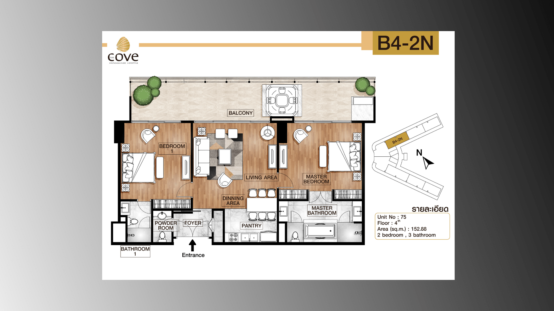 The Cove Condo in Pattaya Official Home Page